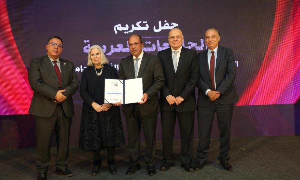 Arab Ranking of Universities 2023